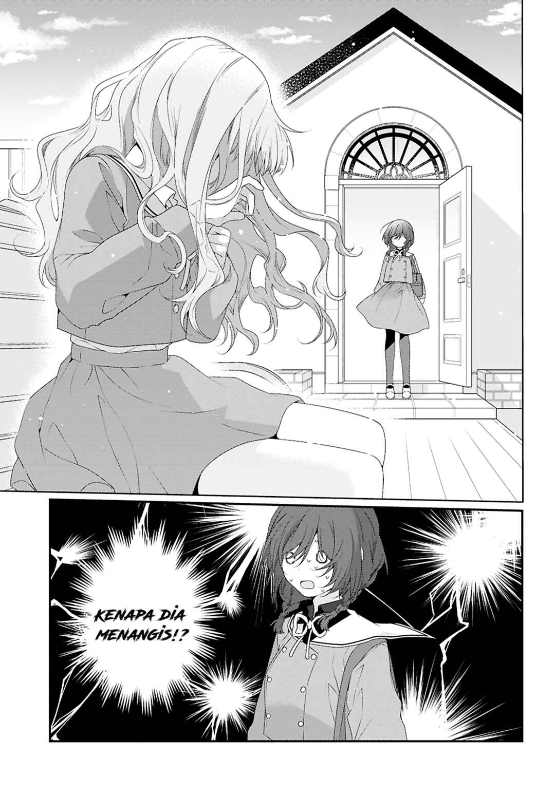 Watashi Datte Seishun Shitai Desu yo, Hontou wa. Chapter 1 - Page 29