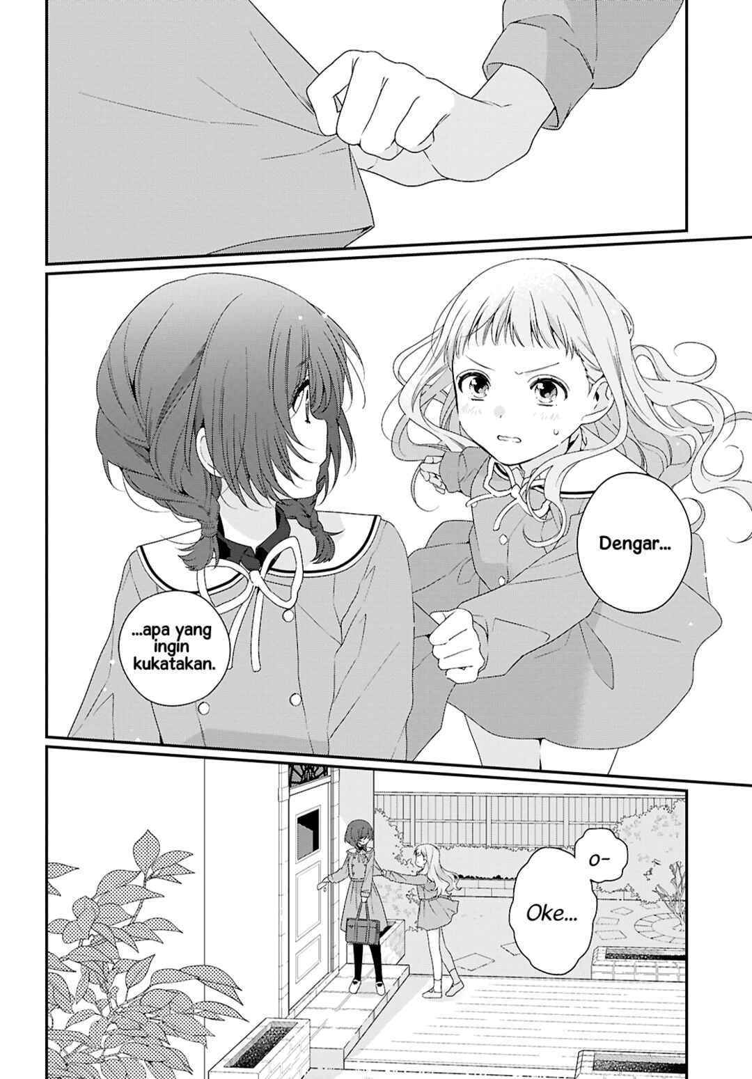 Watashi Datte Seishun Shitai Desu yo, Hontou wa. Chapter 1 - Page 34