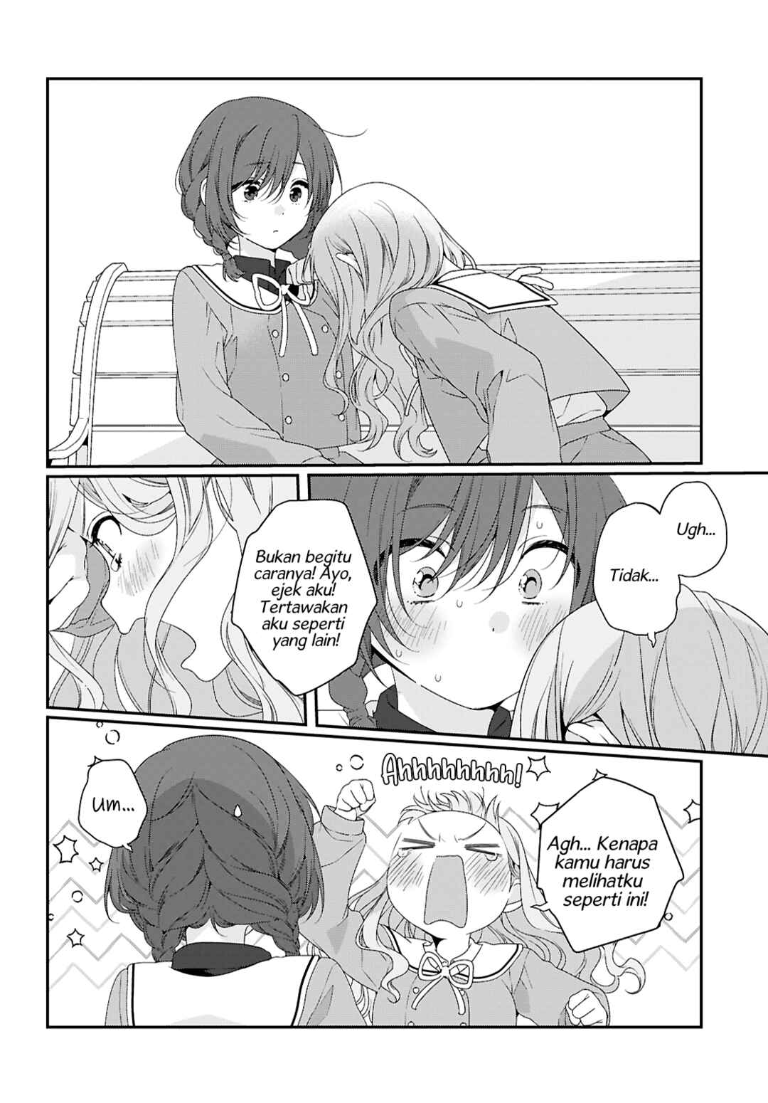 Watashi Datte Seishun Shitai Desu yo, Hontou wa. Chapter 1 - Page 42