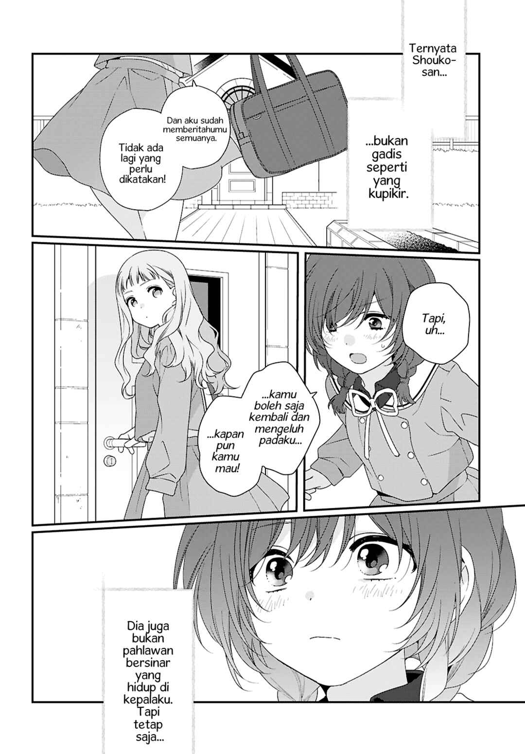 Watashi Datte Seishun Shitai Desu yo, Hontou wa. Chapter 1 - Page 46