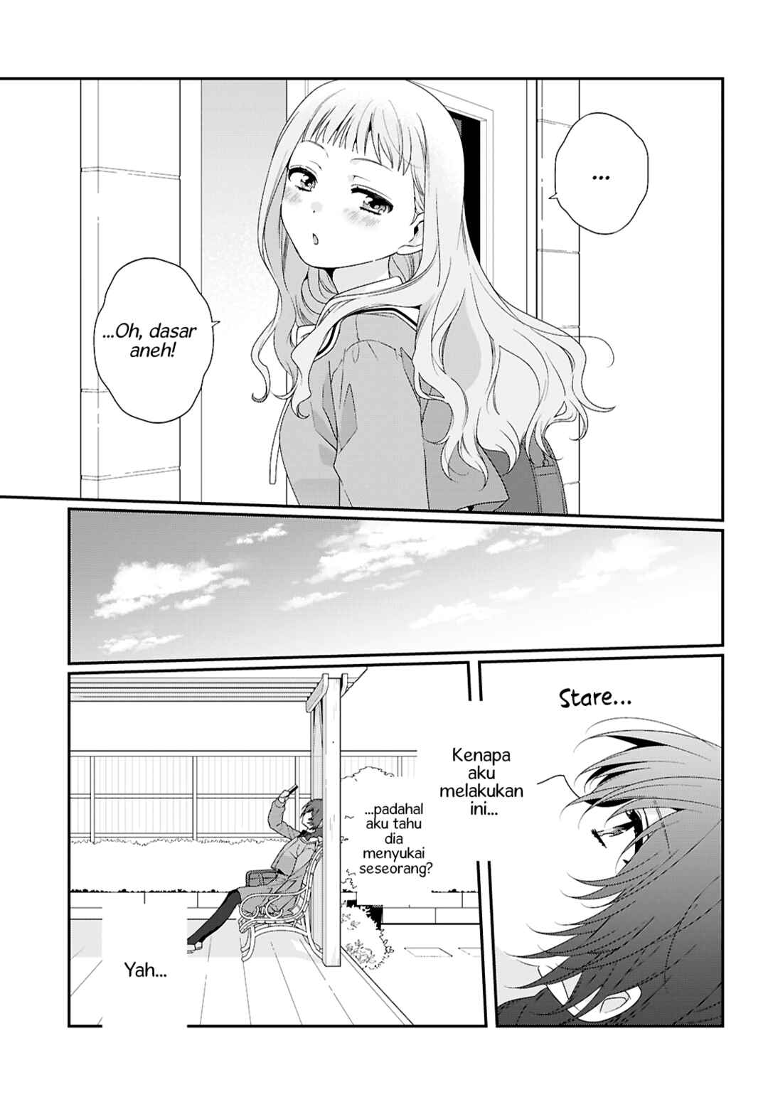 Watashi Datte Seishun Shitai Desu yo, Hontou wa. Chapter 1 - Page 47