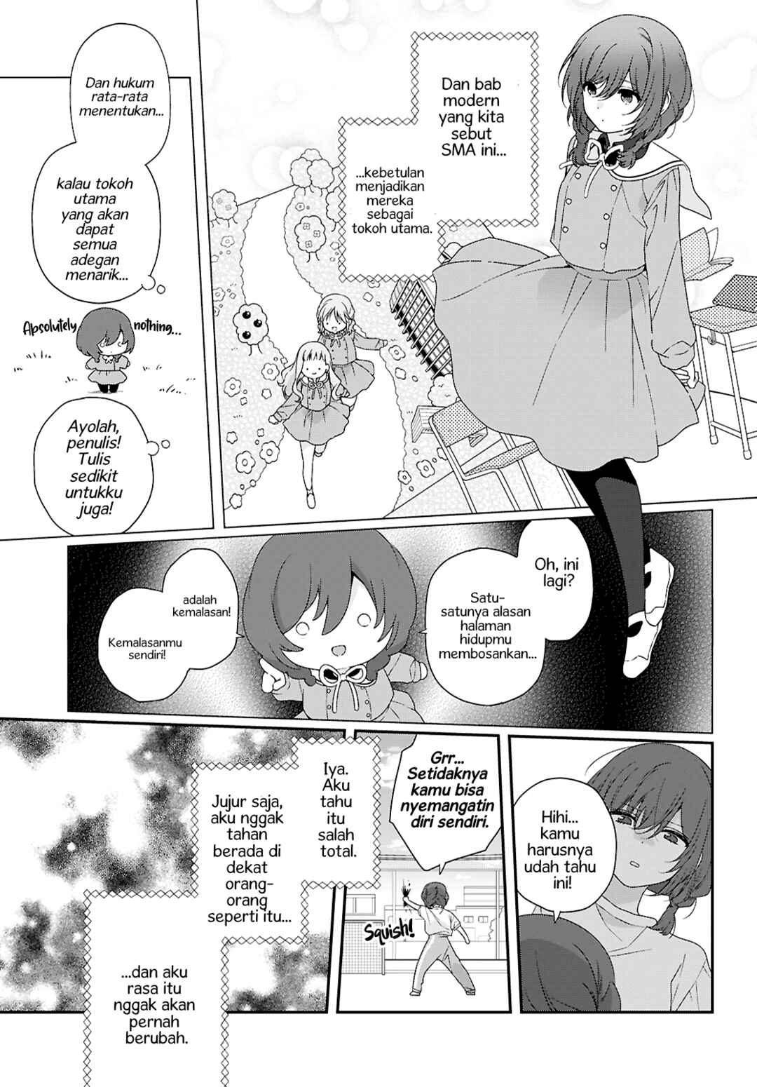 Watashi Datte Seishun Shitai Desu yo, Hontou wa. Chapter 1 - Page 9