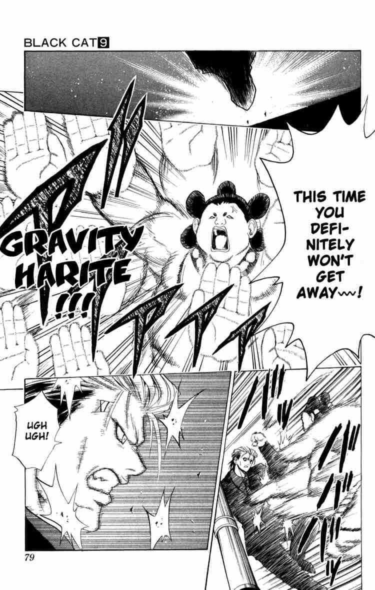 Black Cat Chapter 79 - Page 13