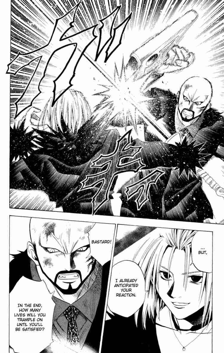 Black Cat Chapter 79 - Page 6