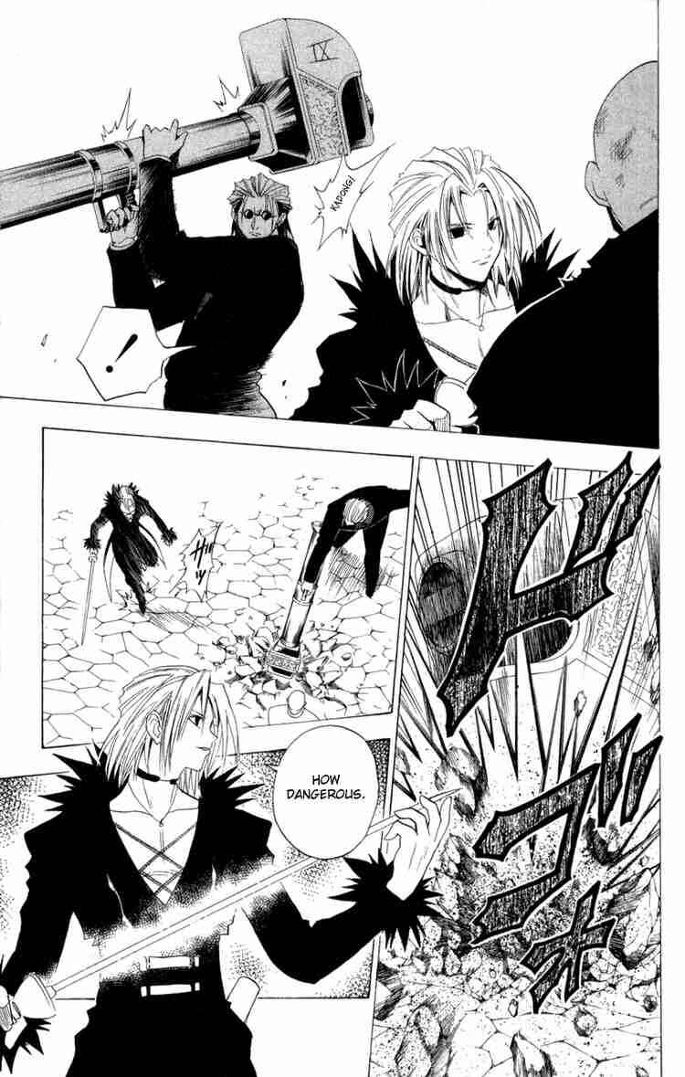 Black Cat Chapter 79 - Page 7