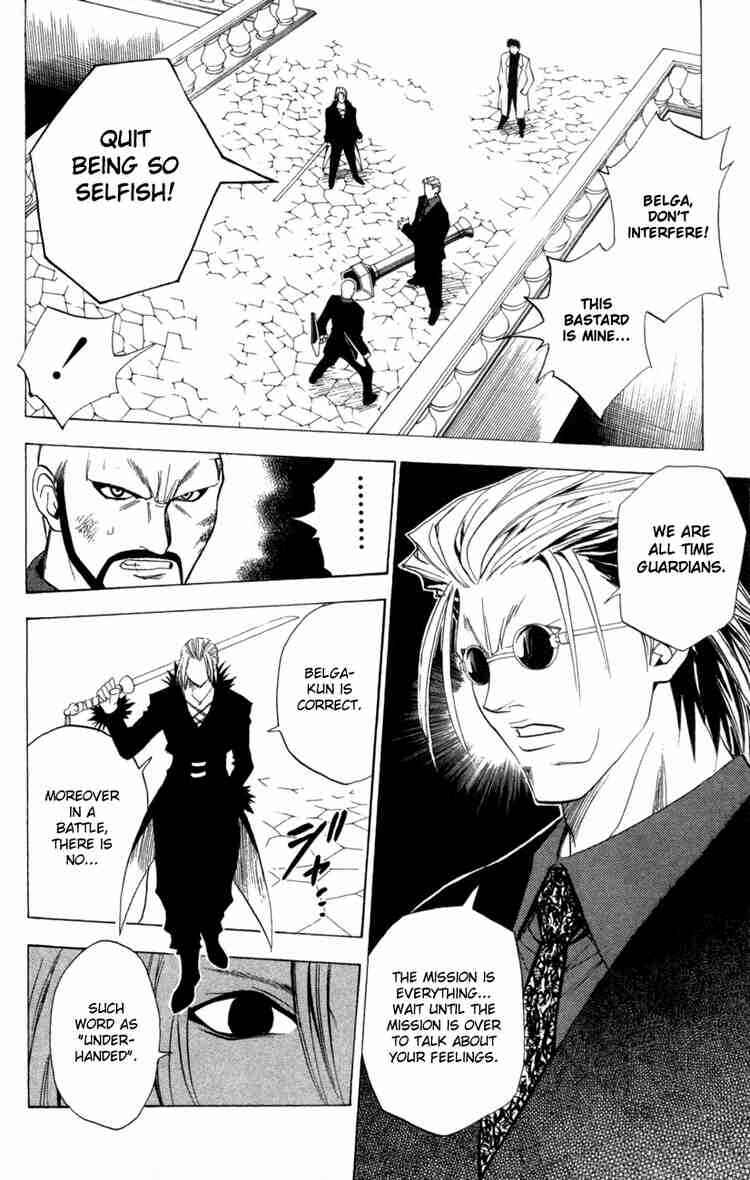 Black Cat Chapter 79 - Page 8