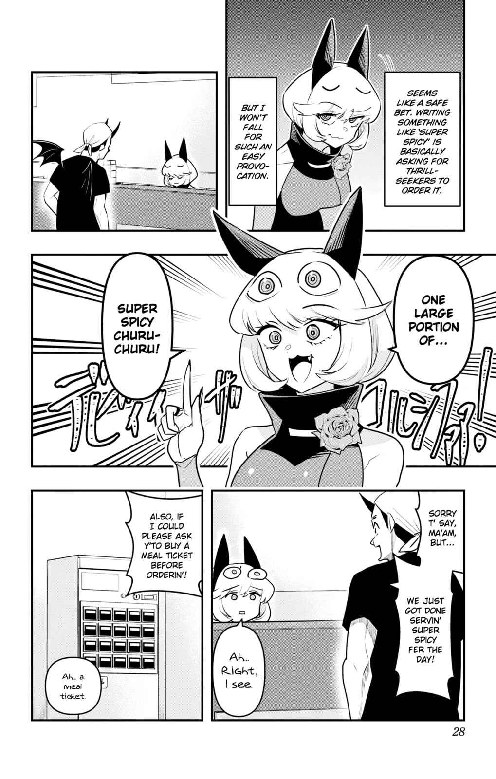 Debby the Corsifa wa Makezugirai Chapter 41 - Page 4