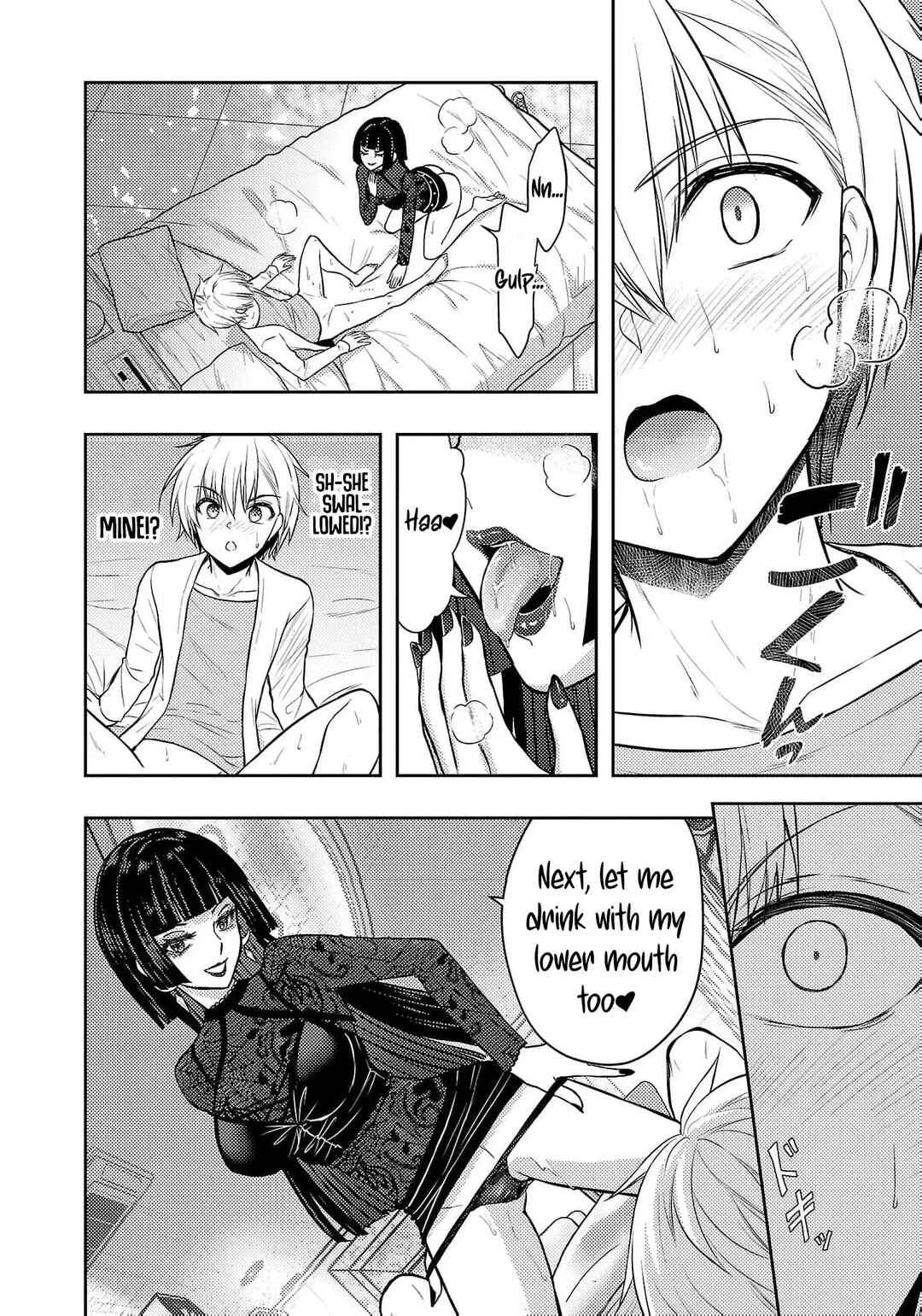 Seishokuki Aliens Meet Girls Chapter 49 - Page 11