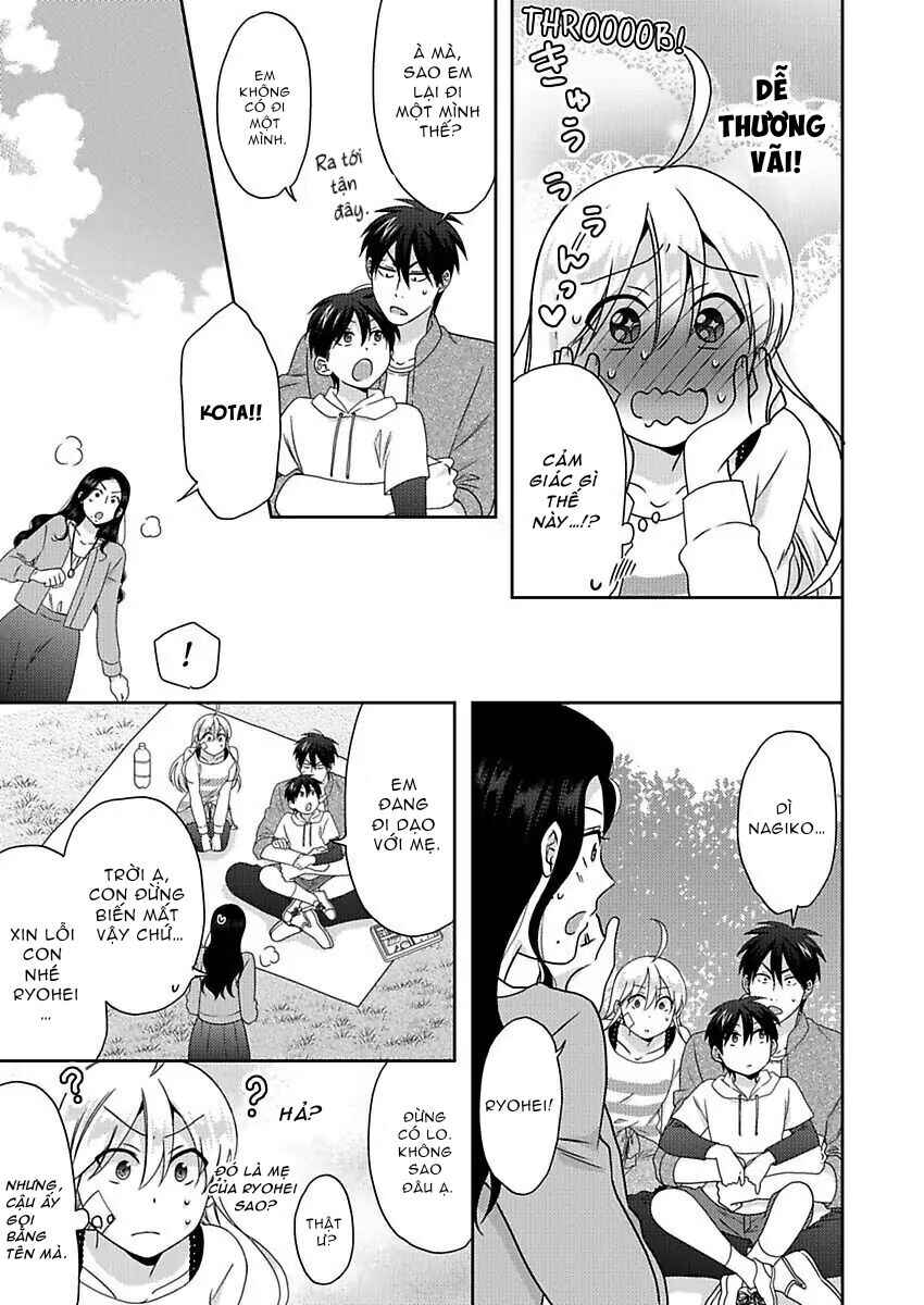 Nyotaika Yankee Gakuen ☆ Ore no Hajimete, Nerawaretemasu. Chapter 40 - Page 15