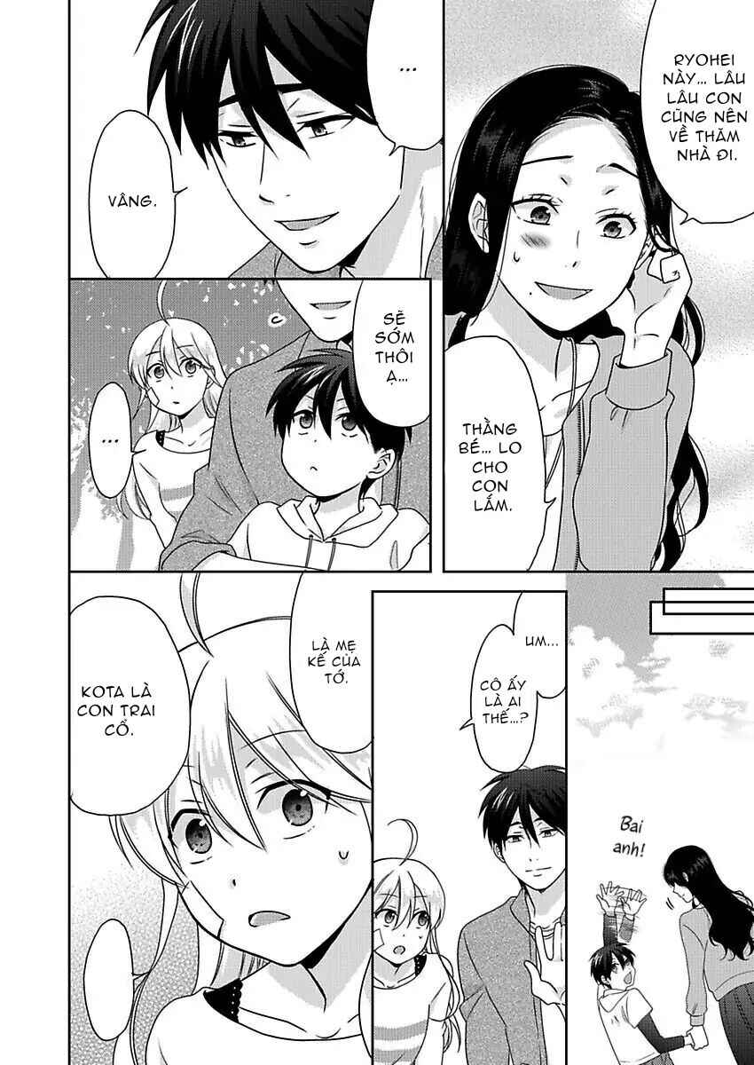 Nyotaika Yankee Gakuen ☆ Ore no Hajimete, Nerawaretemasu. Chapter 40 - Page 16