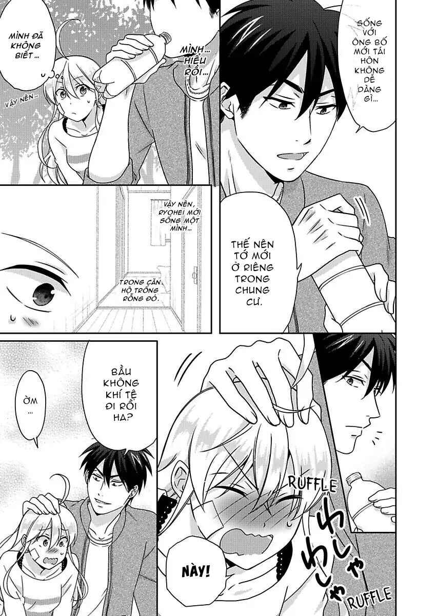 Nyotaika Yankee Gakuen ☆ Ore no Hajimete, Nerawaretemasu. Chapter 40 - Page 17