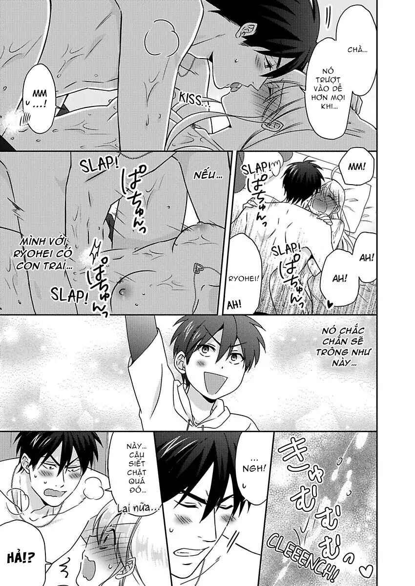 Nyotaika Yankee Gakuen ☆ Ore no Hajimete, Nerawaretemasu. Chapter 40 - Page 27