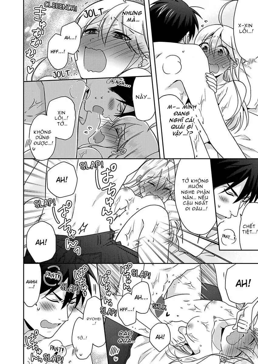 Nyotaika Yankee Gakuen ☆ Ore no Hajimete, Nerawaretemasu. Chapter 40 - Page 28