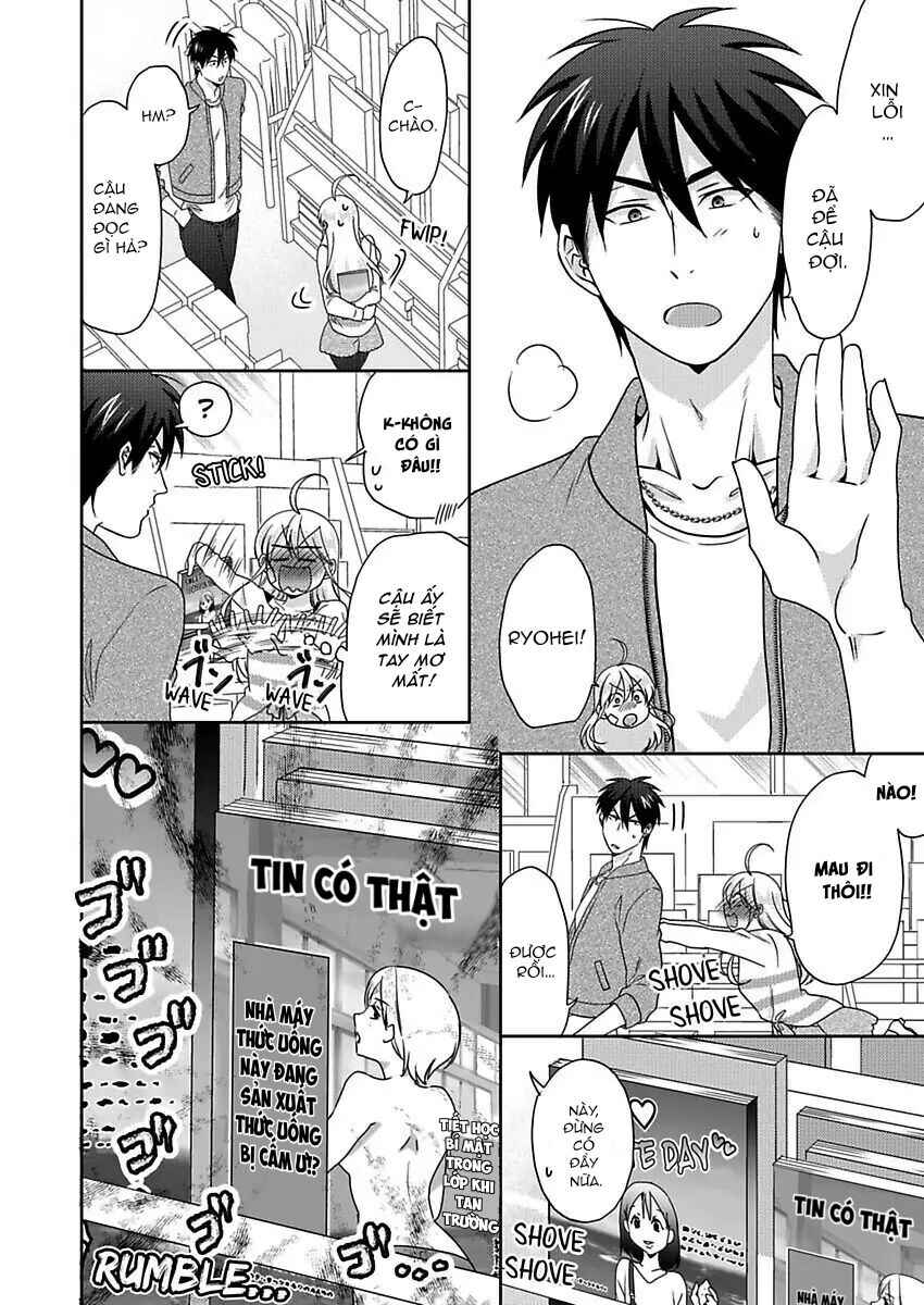 Nyotaika Yankee Gakuen ☆ Ore no Hajimete, Nerawaretemasu. Chapter 40 - Page 6
