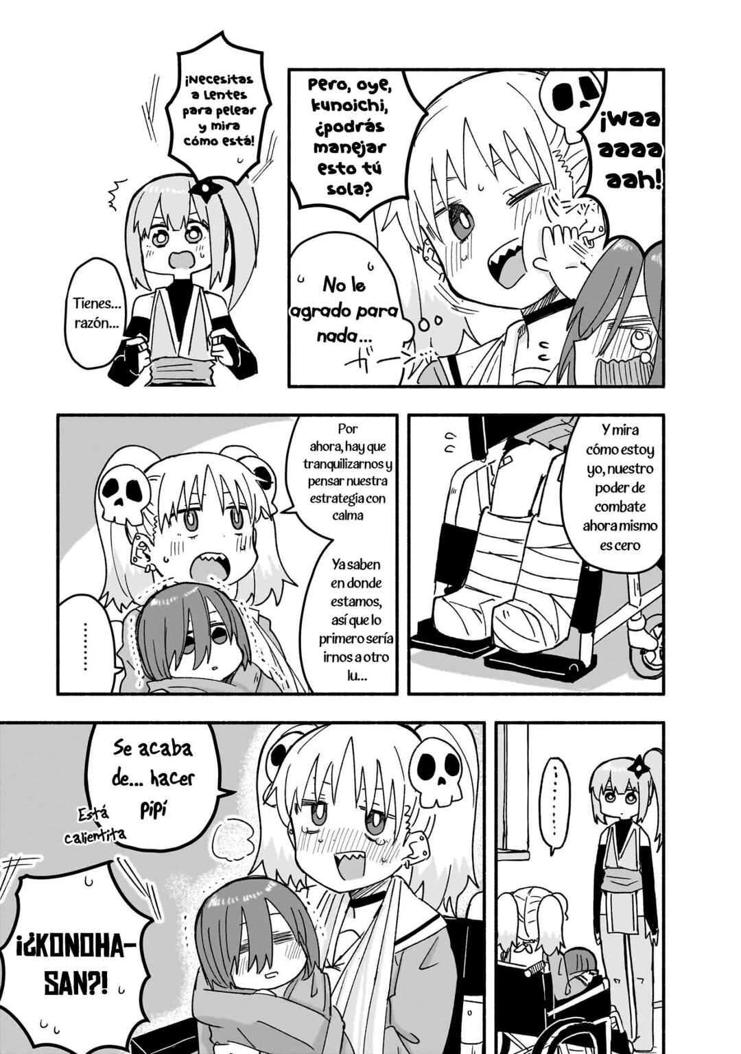 Ninja to Koroshiya no Futarigurashi Chapter 21 - Page 11