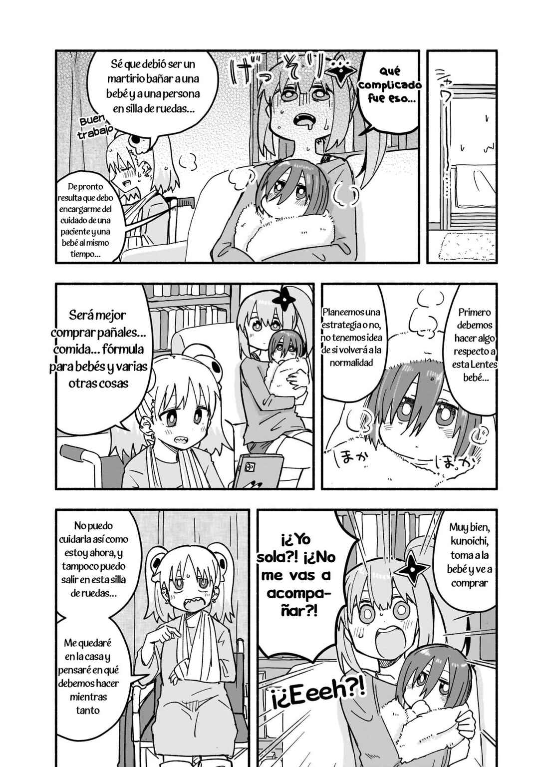 Ninja to Koroshiya no Futarigurashi Chapter 21 - Page 12
