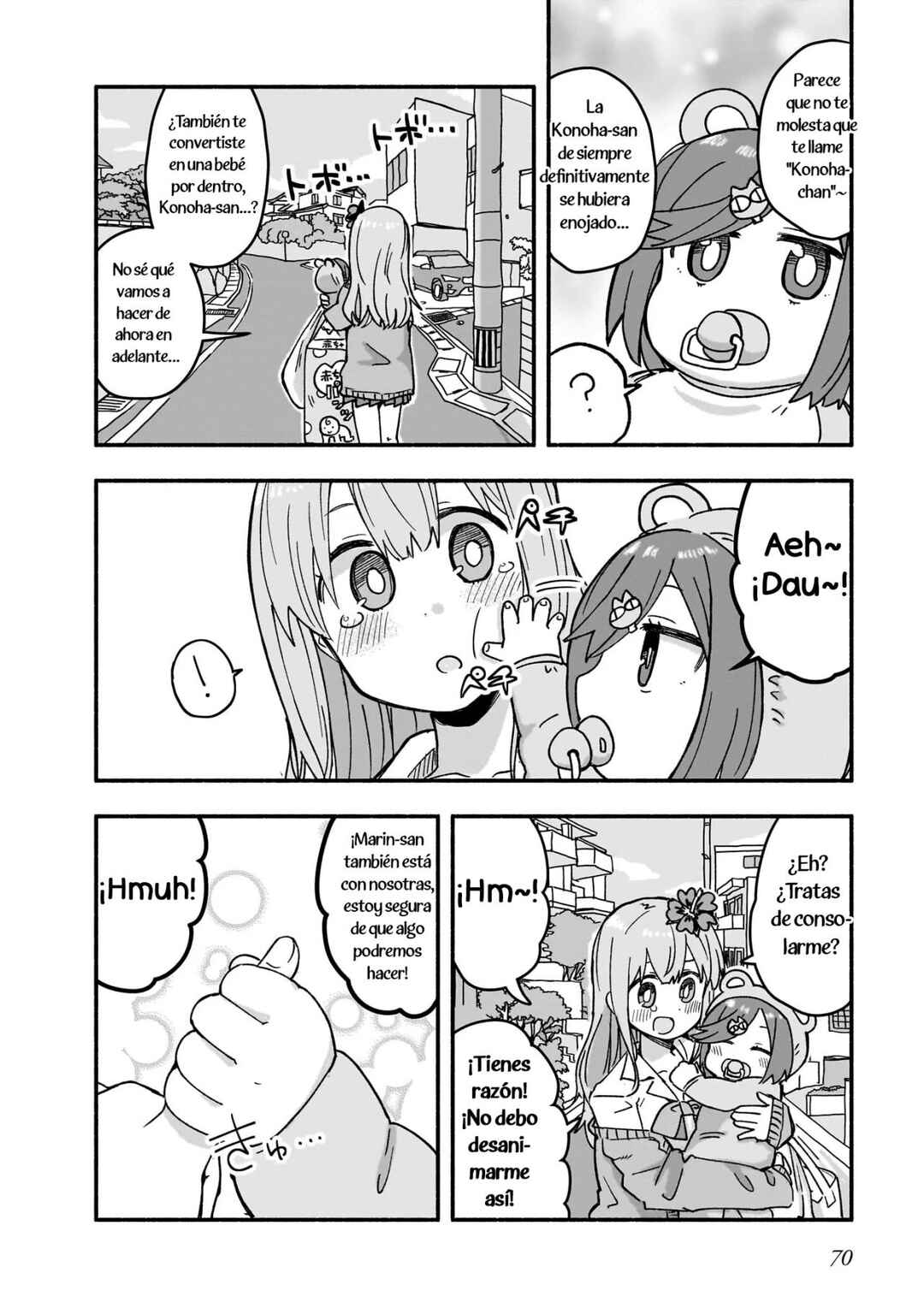 Ninja to Koroshiya no Futarigurashi Chapter 21 - Page 14