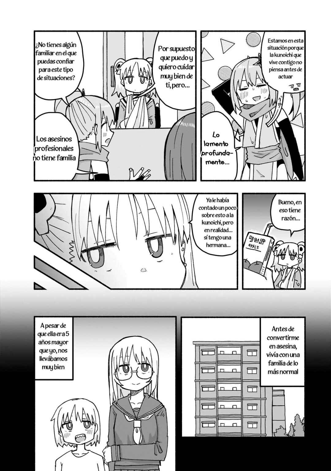 Ninja to Koroshiya no Futarigurashi Chapter 21 - Page 4