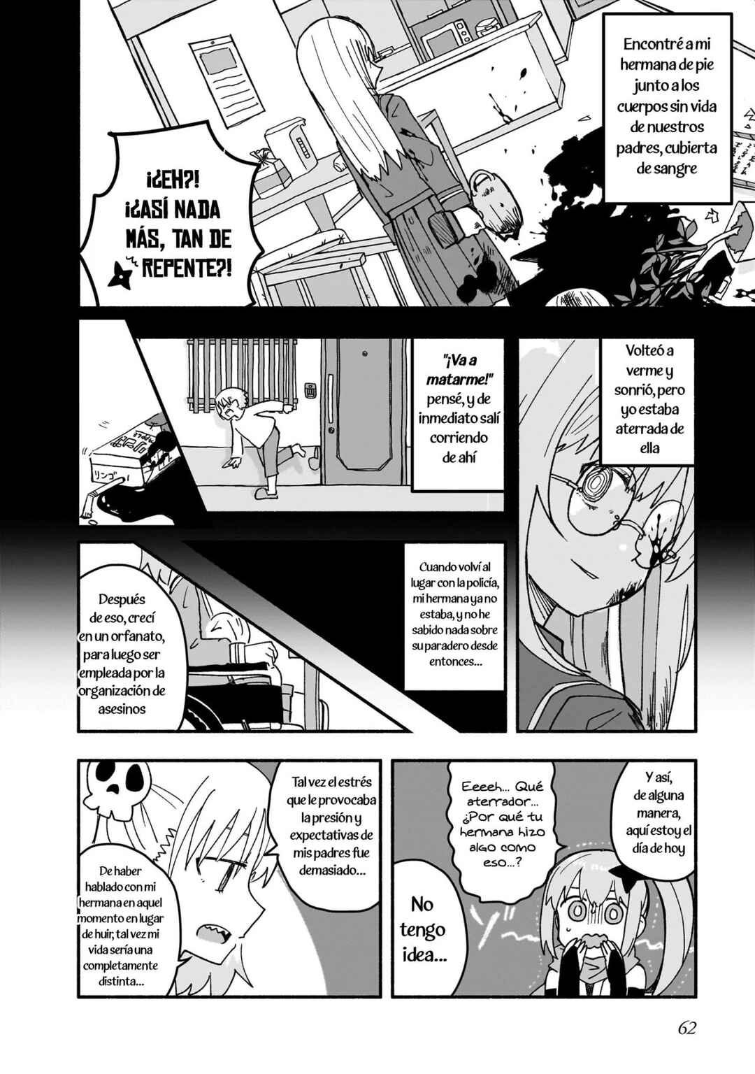 Ninja to Koroshiya no Futarigurashi Chapter 21 - Page 6
