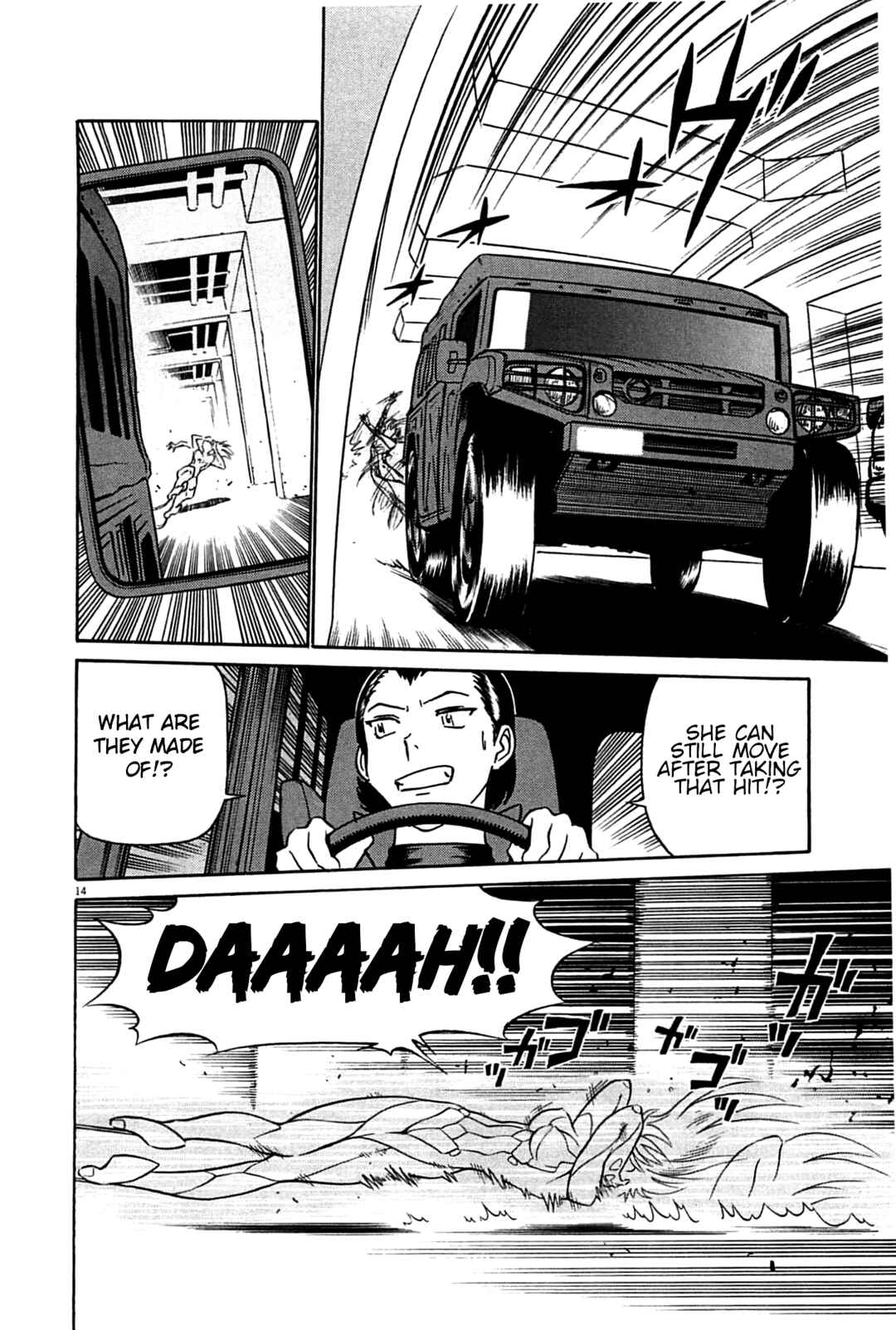 Tetsuwan Birdy Evolution Chapter 95 - Page 13