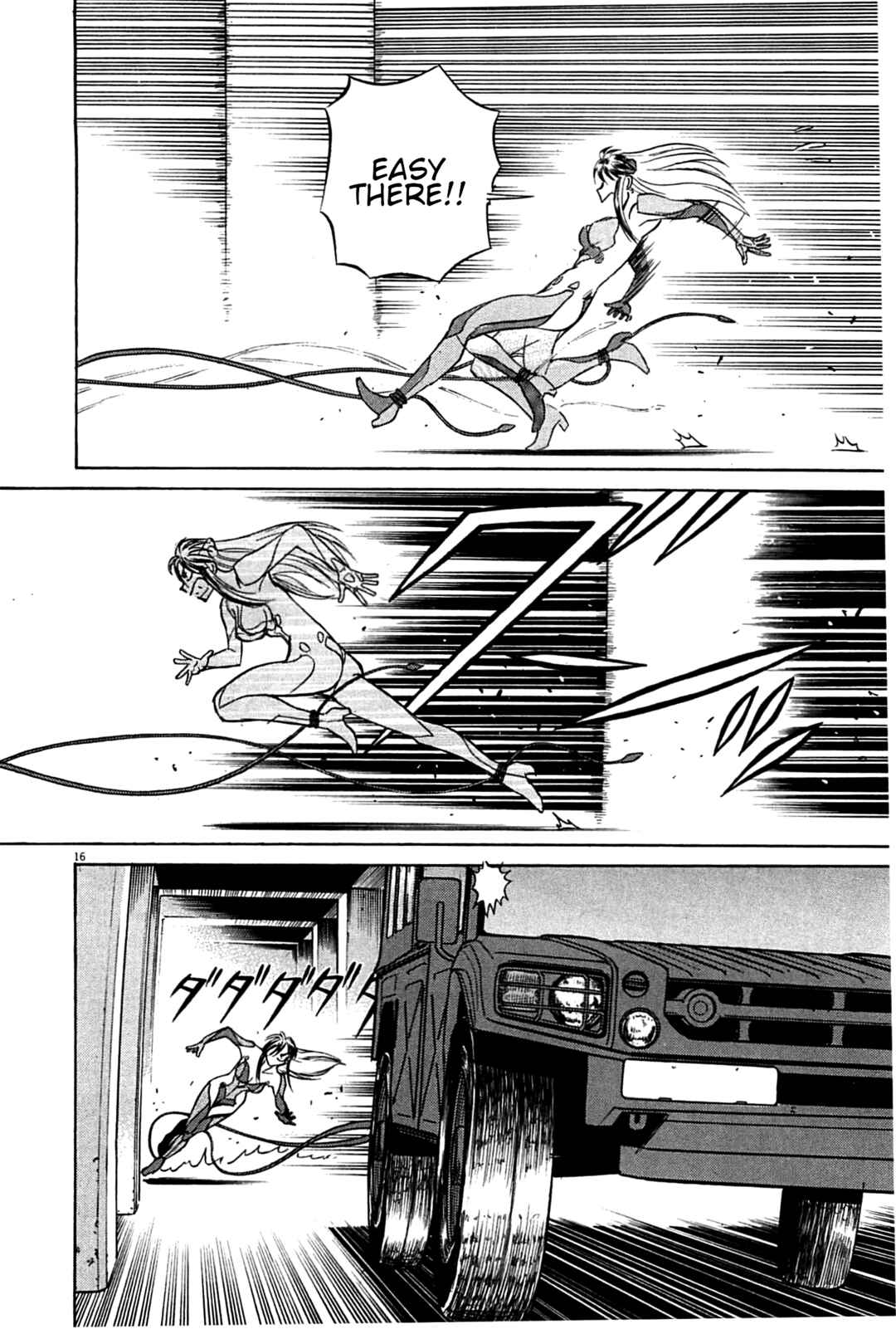 Tetsuwan Birdy Evolution Chapter 95 - Page 15