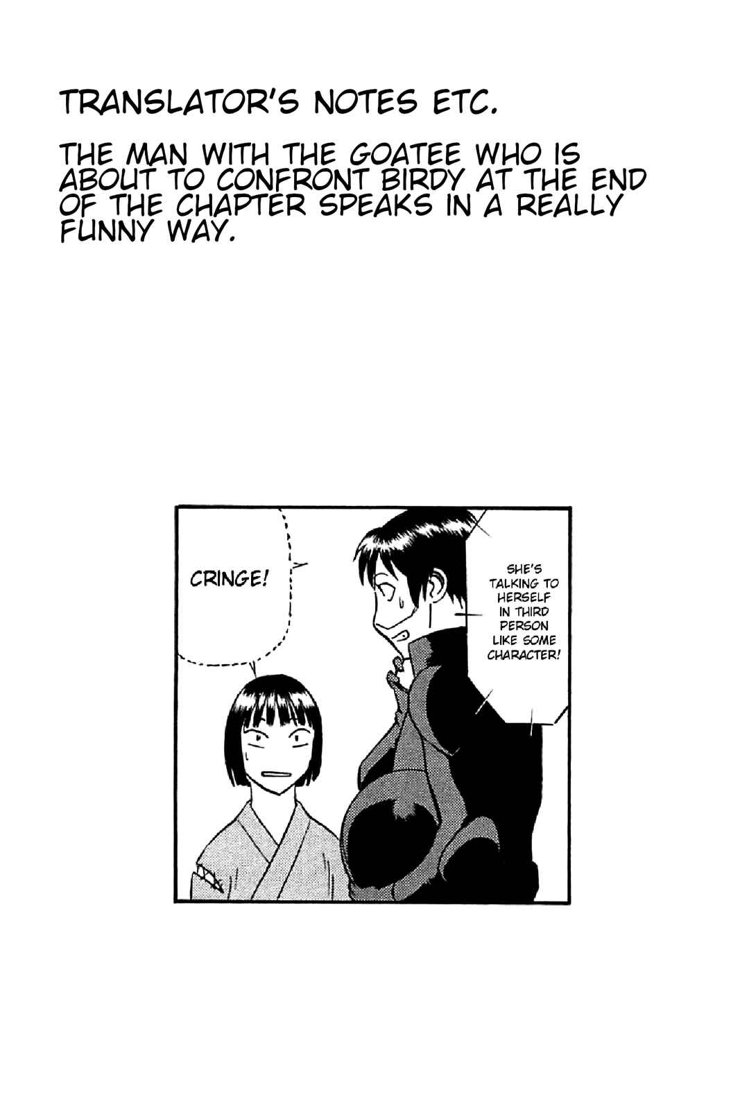 Tetsuwan Birdy Evolution Chapter 95 - Page 18