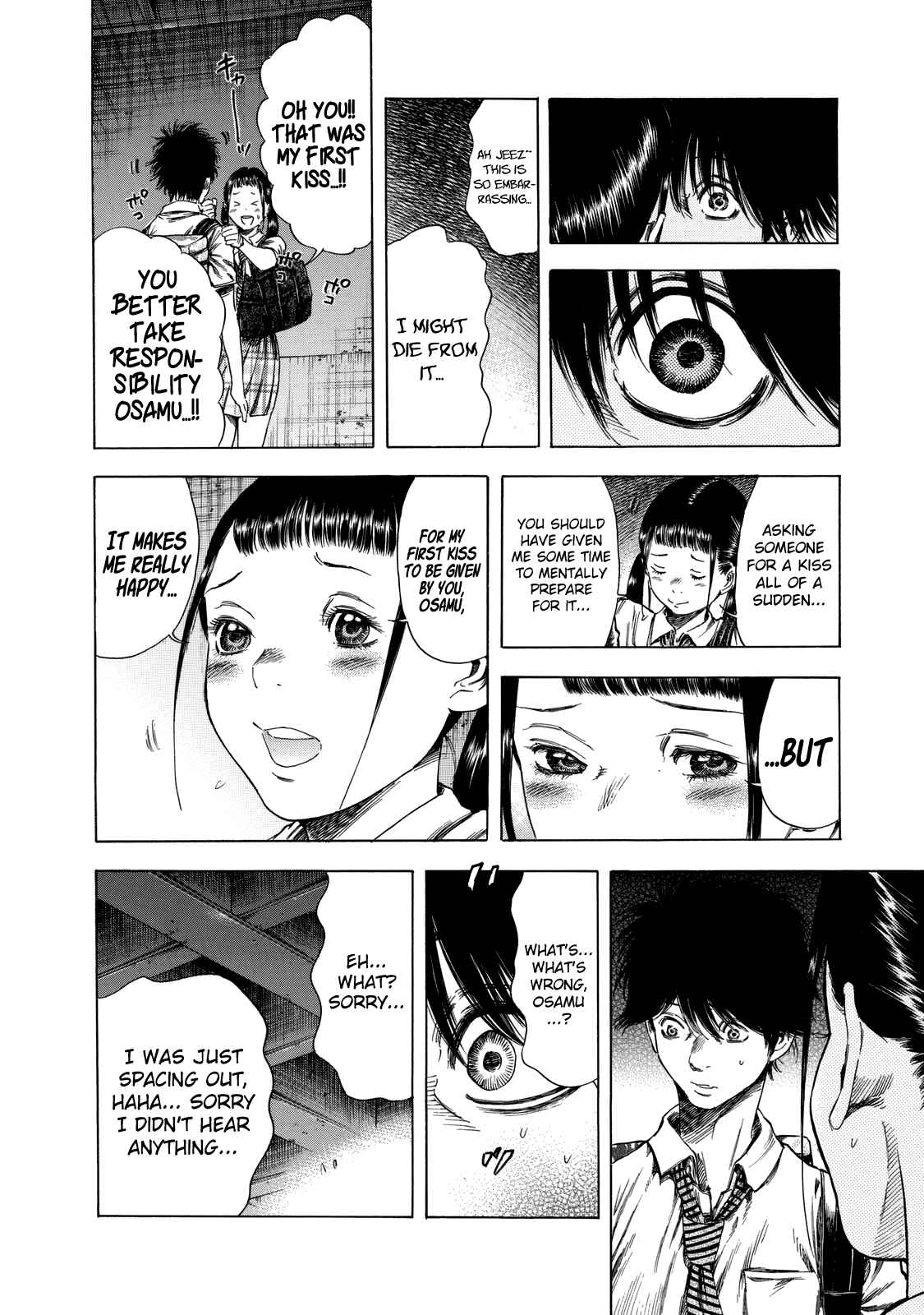 Shigahime Chapter 13 - Page 16