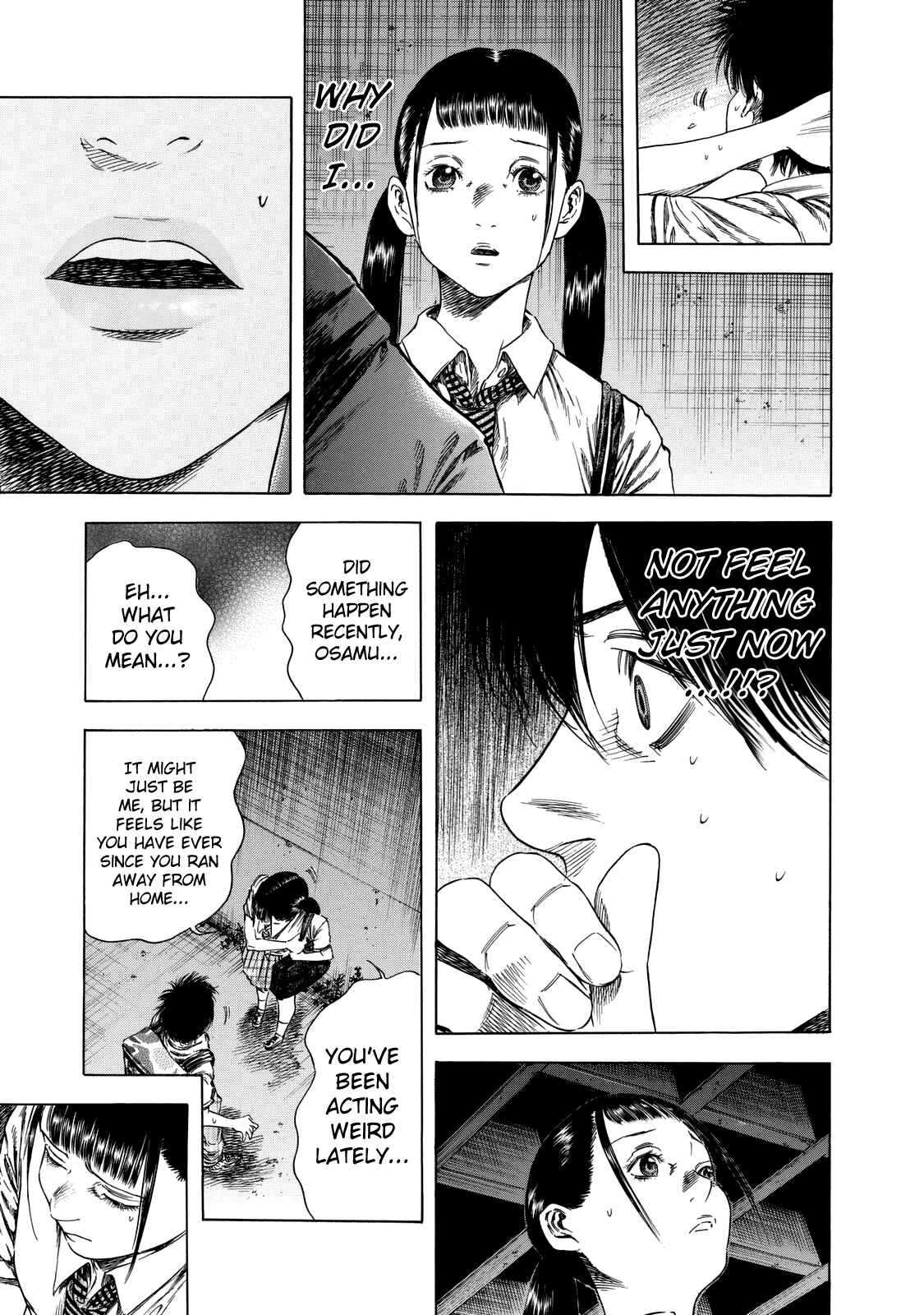 Shigahime Chapter 13 - Page 17