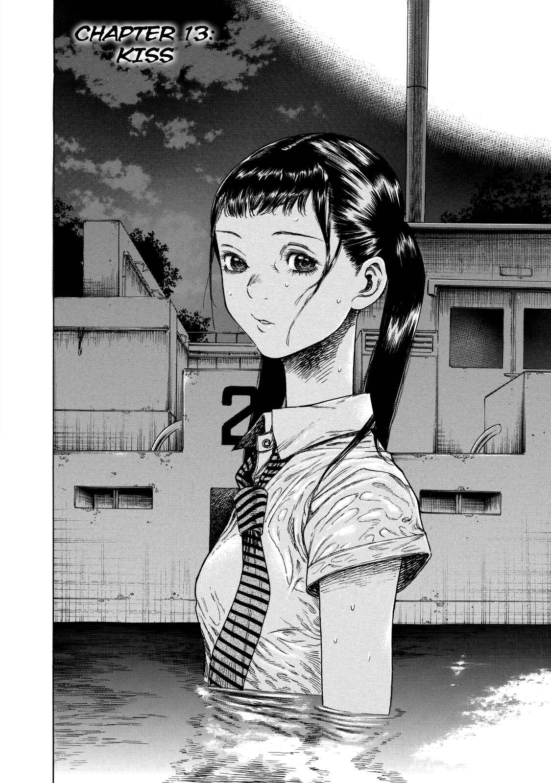 Shigahime Chapter 13 - Page 2