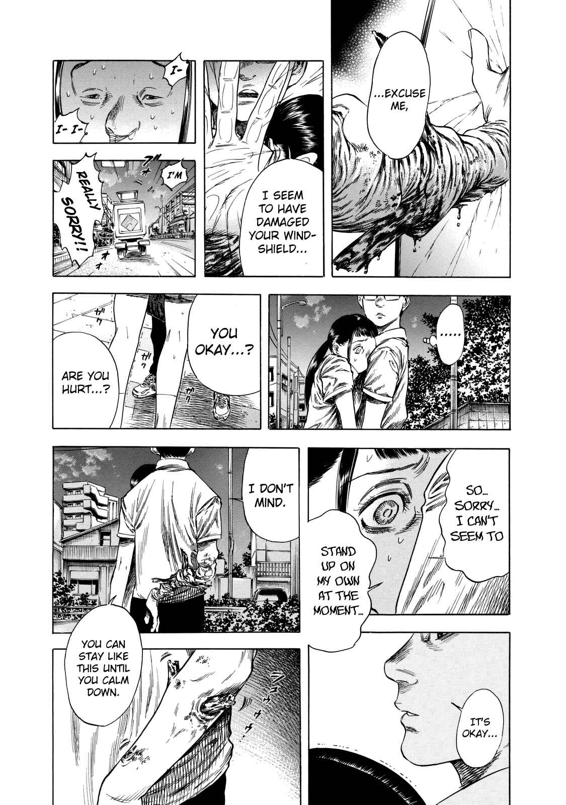 Shigahime Chapter 13 - Page 23