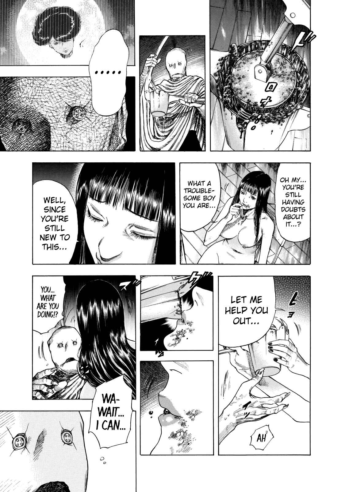 Shigahime Chapter 13 - Page 5