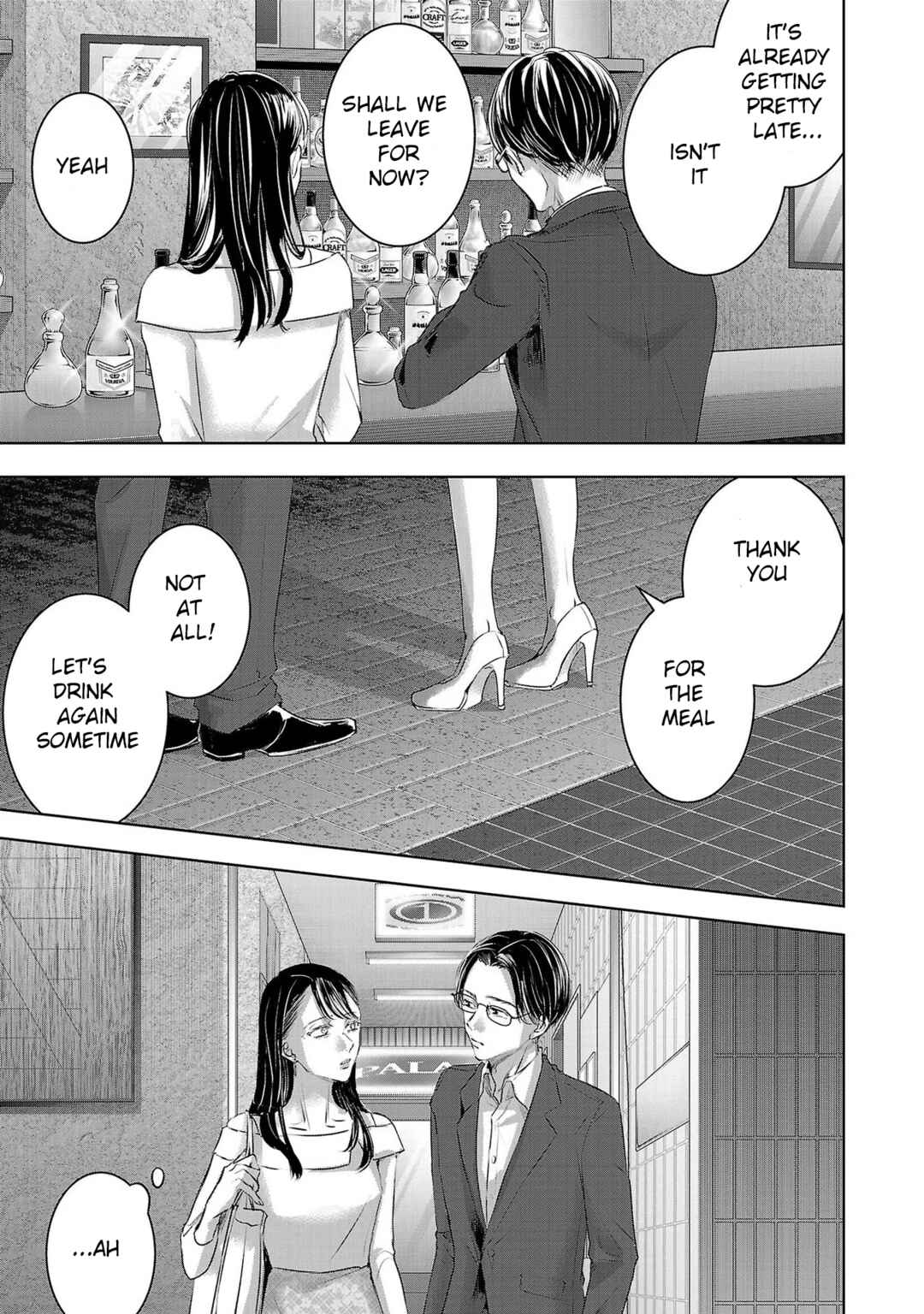 Ashita, Watashi wa Dareka no Kanojo Chapter 156 - Page 13
