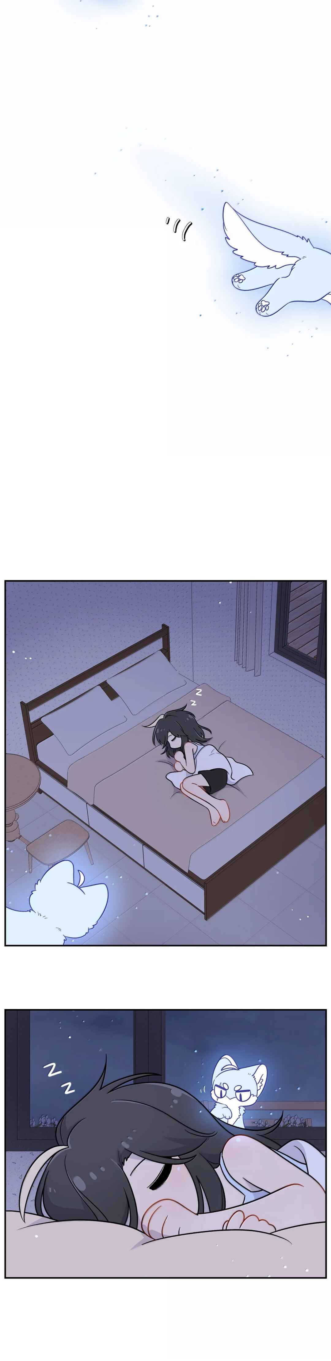 Wǒ de shíwù kàn qǐlái hěn kě'ài' Chapter 201 - Page 7