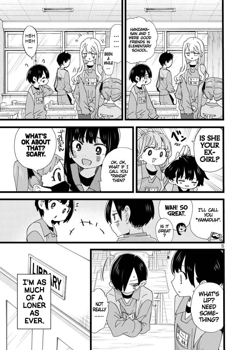 Boku no Kokoro no Yabai Yatsu Chapter 101 - Page 6