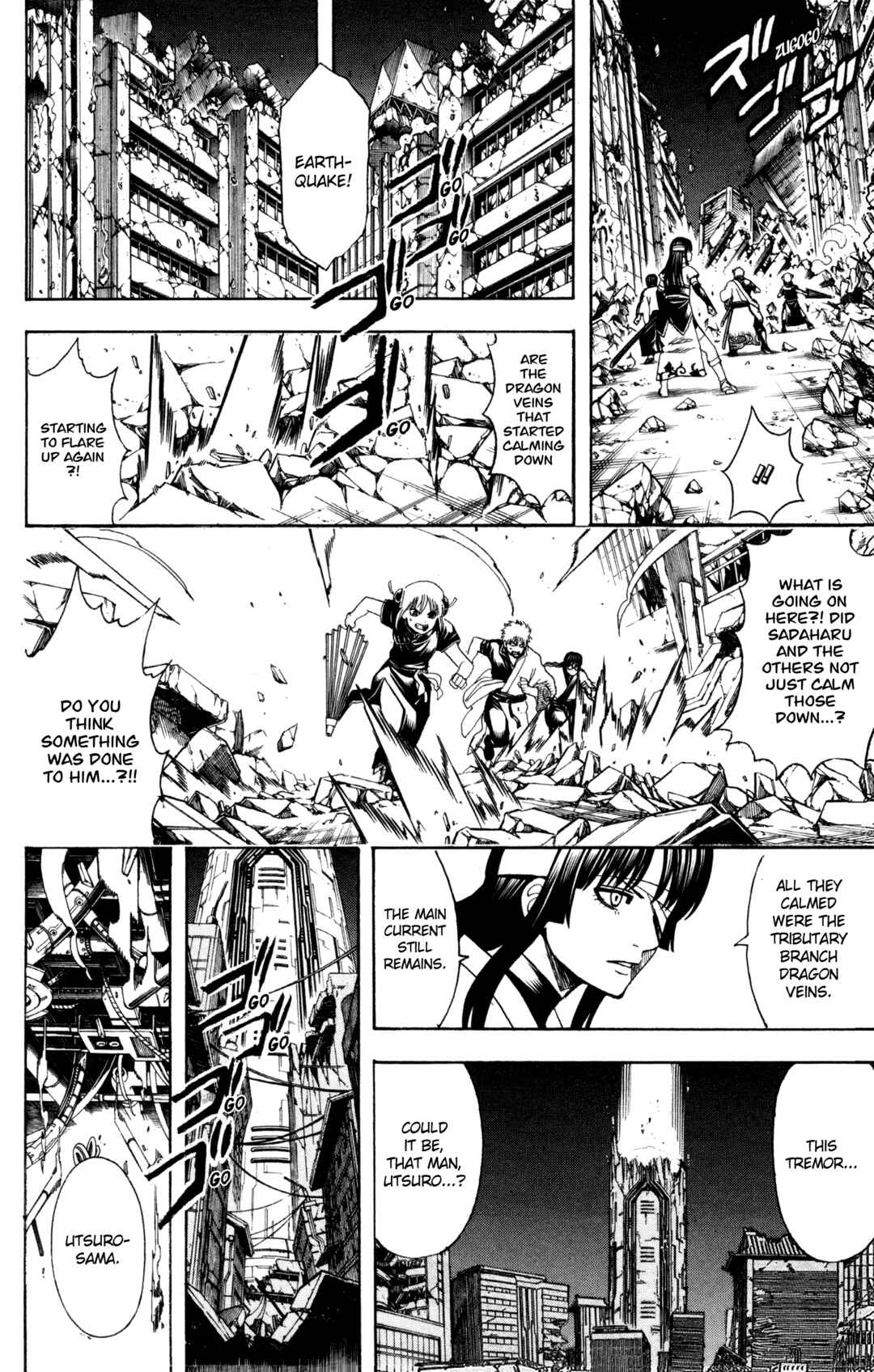 Gintama Chapter 654 - Page 10