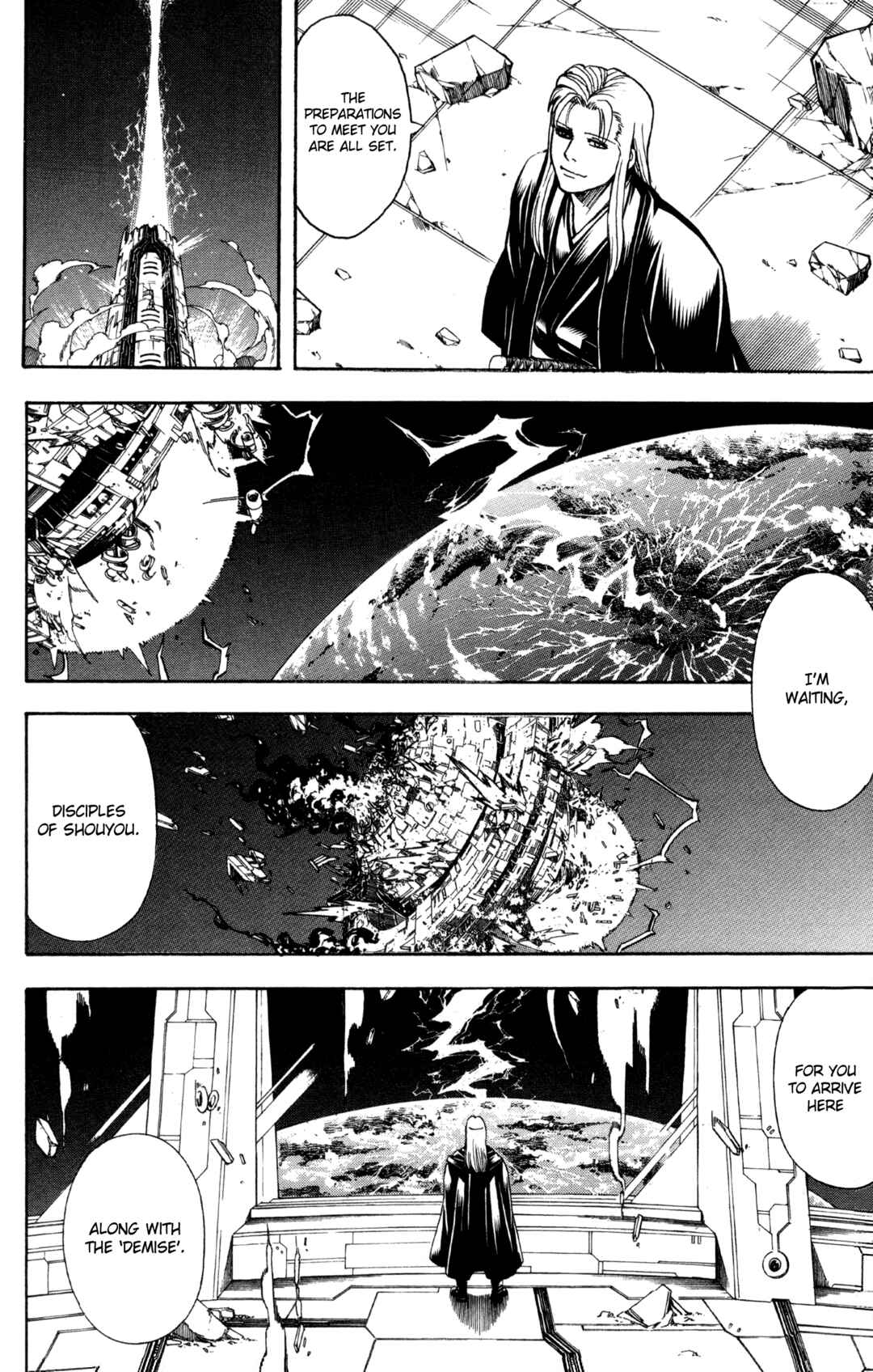 Gintama Chapter 654 - Page 14