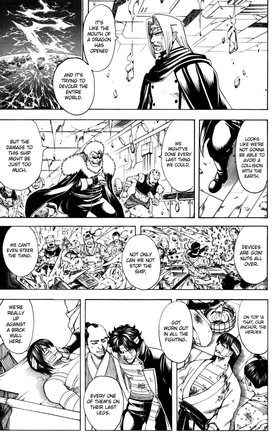 Gintama Chapter 654 - Page 15