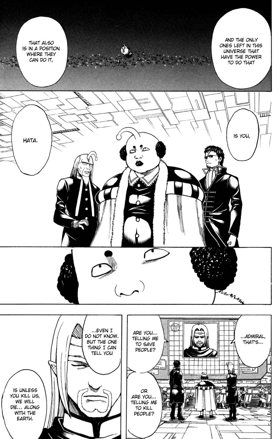 Gintama Chapter 654 - Page 17