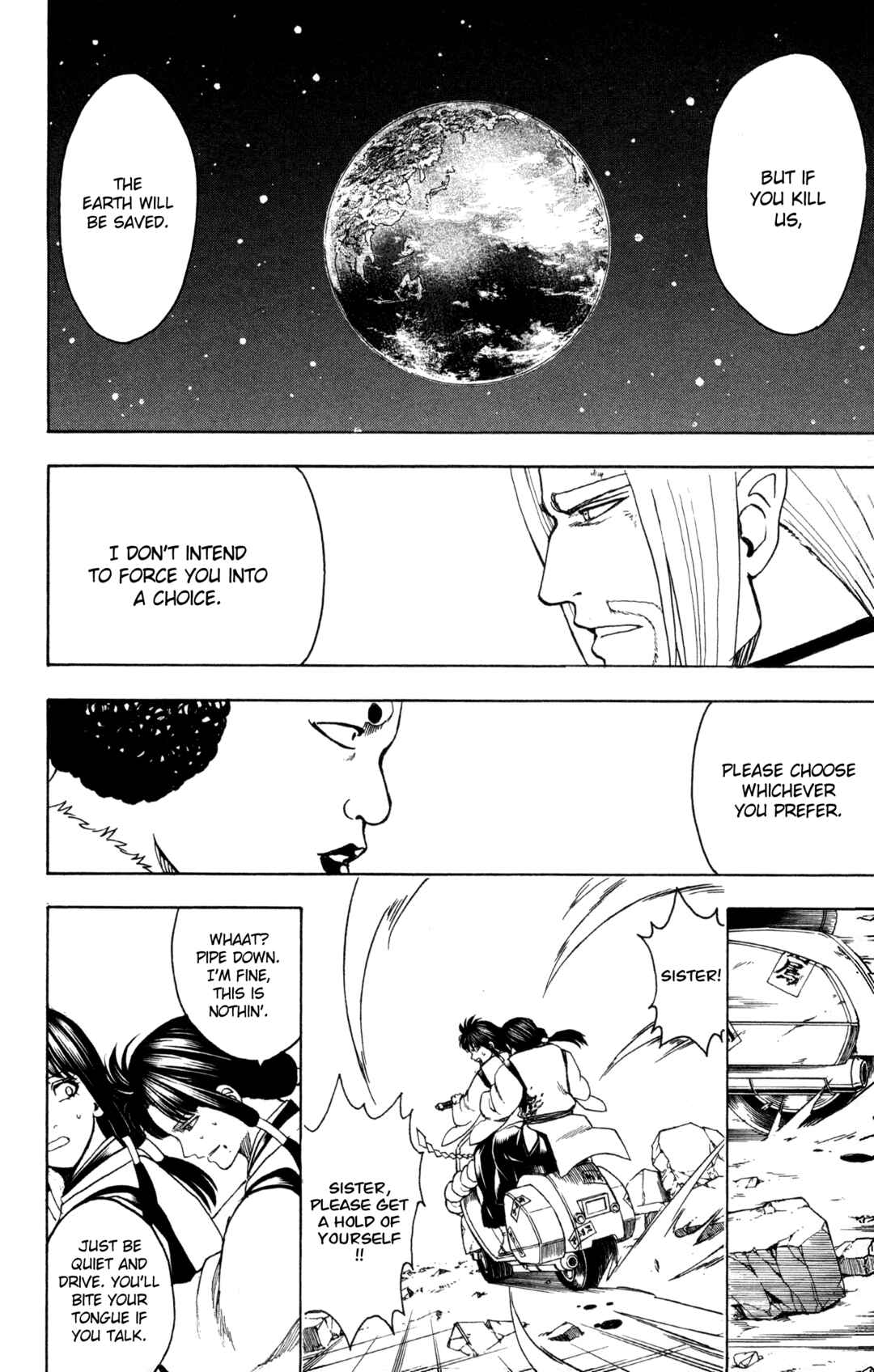 Gintama Chapter 654 - Page 18