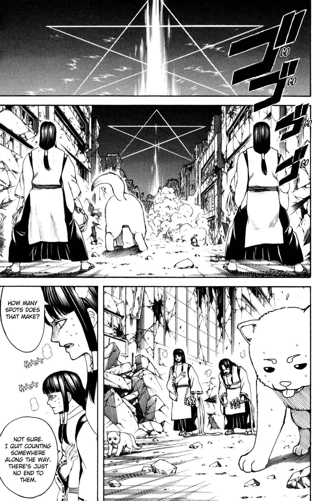 Gintama Chapter 654 - Page 3