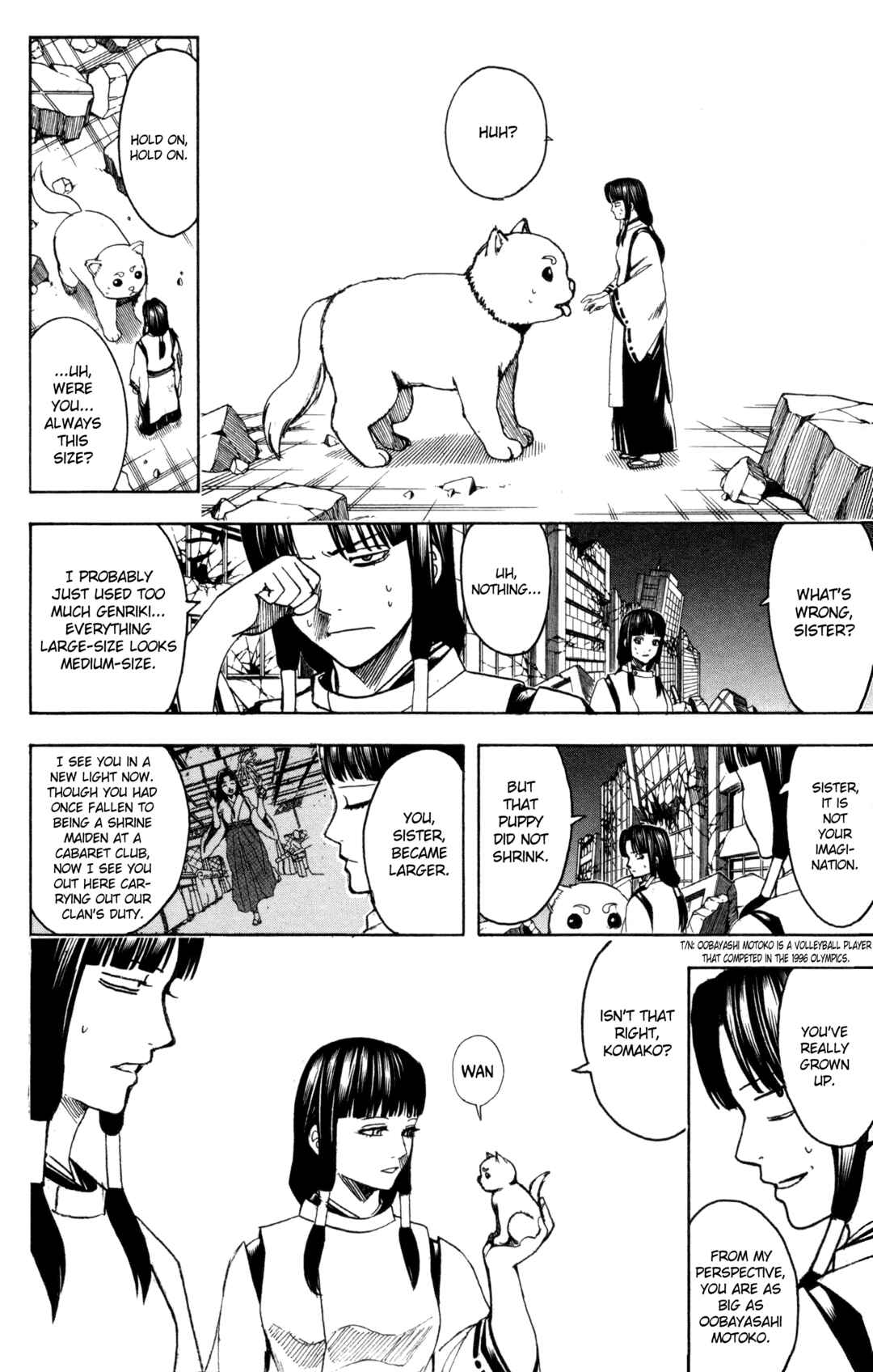 Gintama Chapter 654 - Page 6
