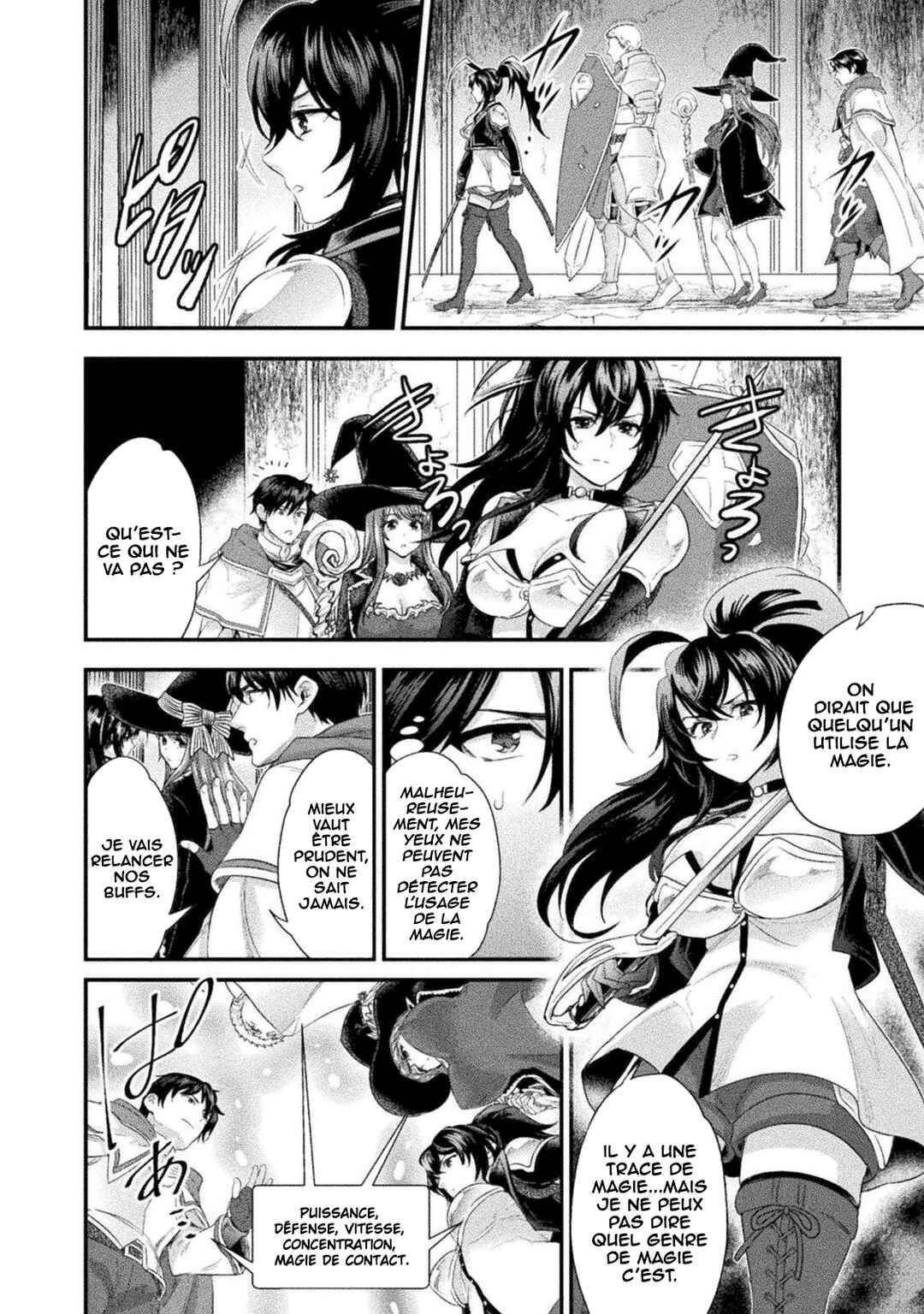 Bijo to Kenja to Majin no Ken Chapter 11 - Page 19