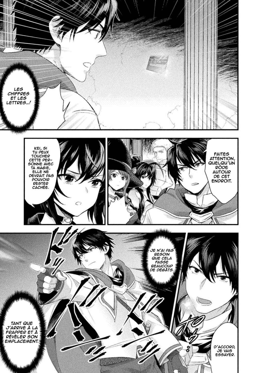 Bijo to Kenja to Majin no Ken Chapter 11 - Page 22