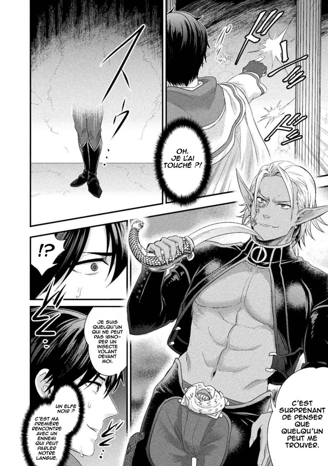Bijo to Kenja to Majin no Ken Chapter 11 - Page 23