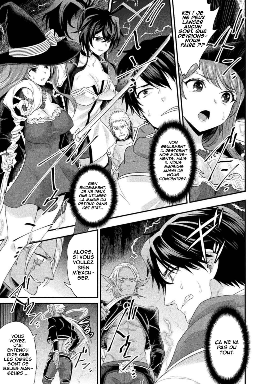 Bijo to Kenja to Majin no Ken Chapter 11 - Page 26