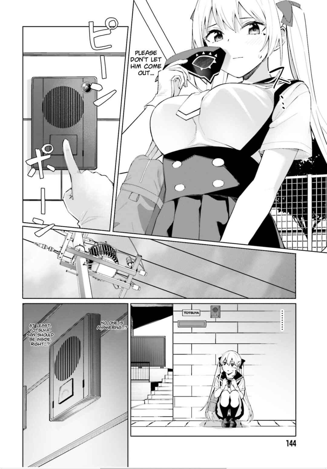 Hyoujou ga Issai Wakaranai Shirogane-san Chapter 8 - Page 11