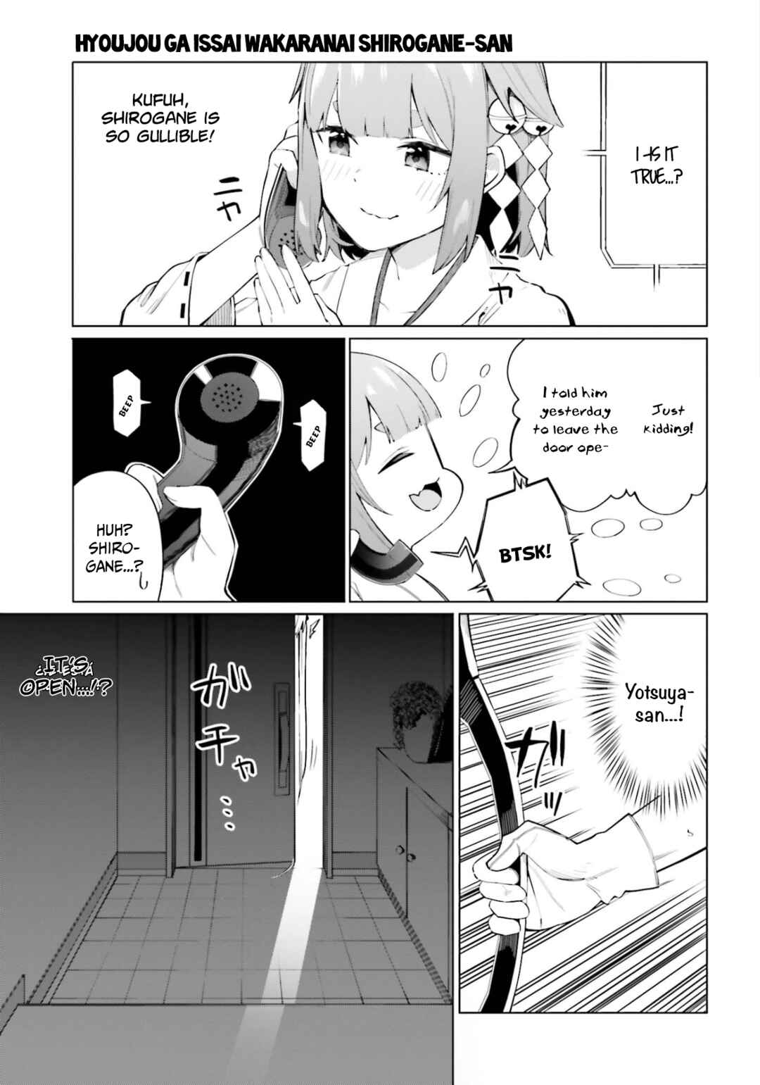 Hyoujou ga Issai Wakaranai Shirogane-san Chapter 8 - Page 14