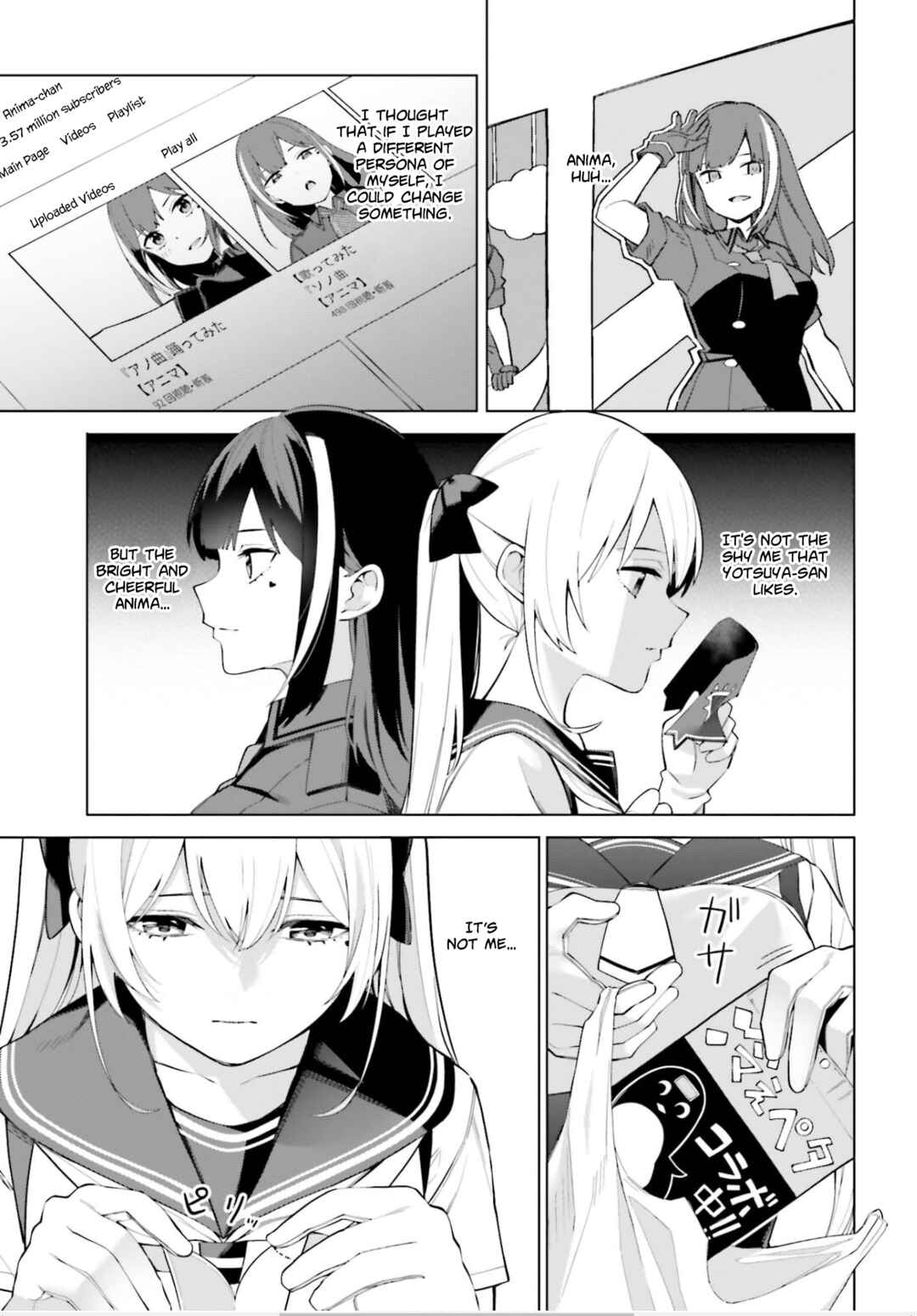 Hyoujou ga Issai Wakaranai Shirogane-san Chapter 8 - Page 20