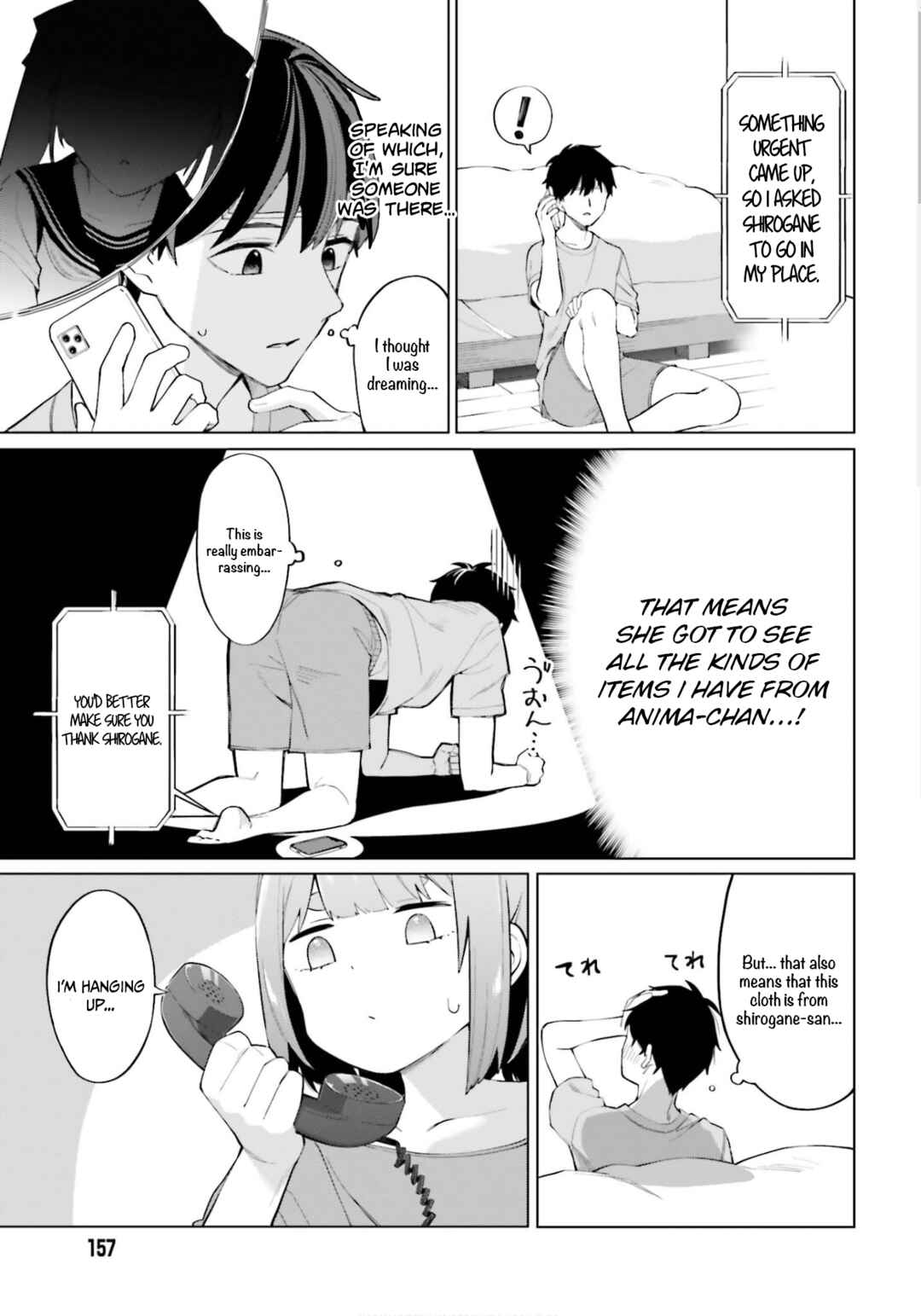 Hyoujou ga Issai Wakaranai Shirogane-san Chapter 8 - Page 24