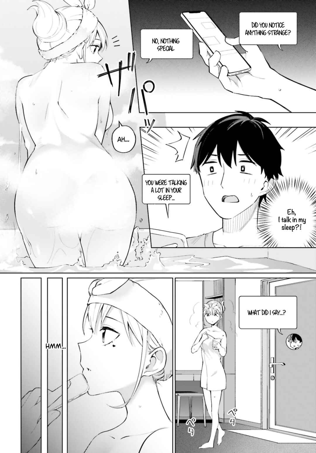 Hyoujou ga Issai Wakaranai Shirogane-san Chapter 8 - Page 27